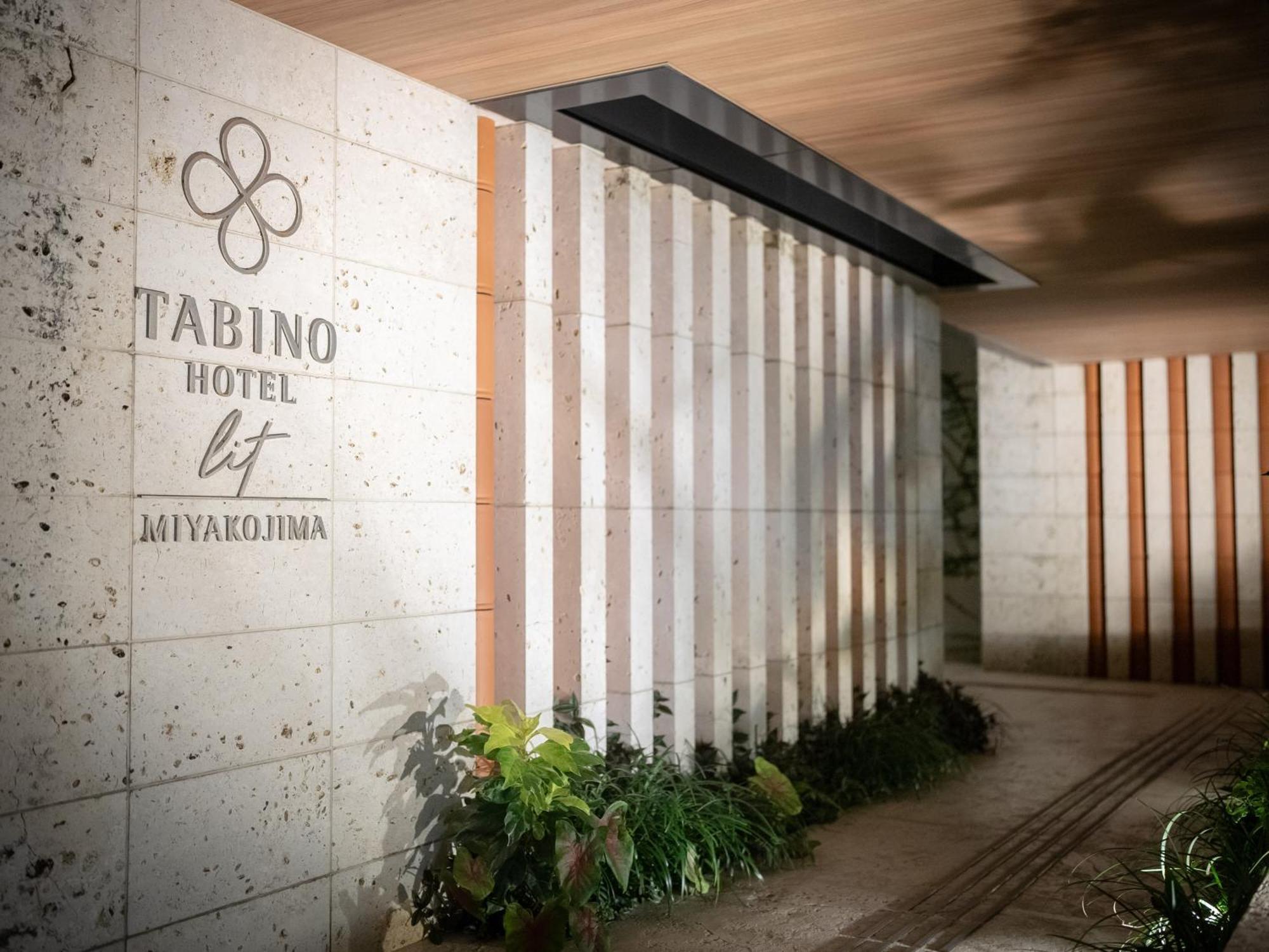 Tabino Hotel Lit Miyakojima Екстериор снимка